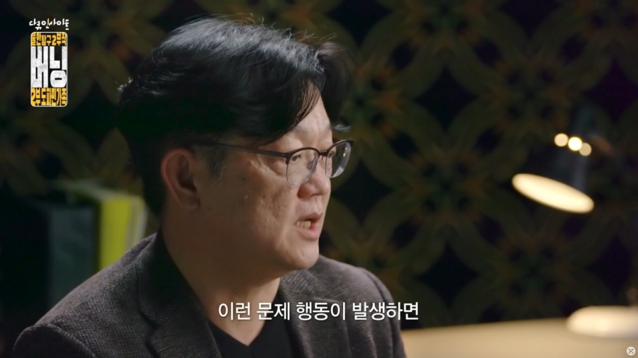 자식 학폭 문제로 연락 왔을 때 '우리 아이가요?' 나오는 이유 | 인스티즈