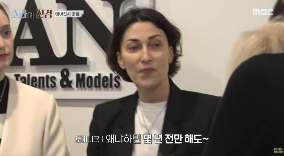 모든 여자들이 봐야할거 같은 어제자 소라와 진경에서 나온 명언.jpg | 인스티즈