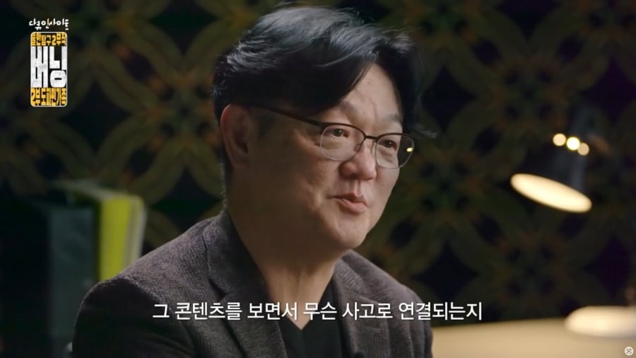 자식 학폭 문제로 연락 왔을 때 '우리 아이가요?' 나오는 이유 | 인스티즈