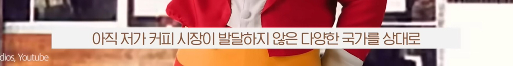 컴포즈 커피가 4700억원에 팔린 이유 | 인스티즈