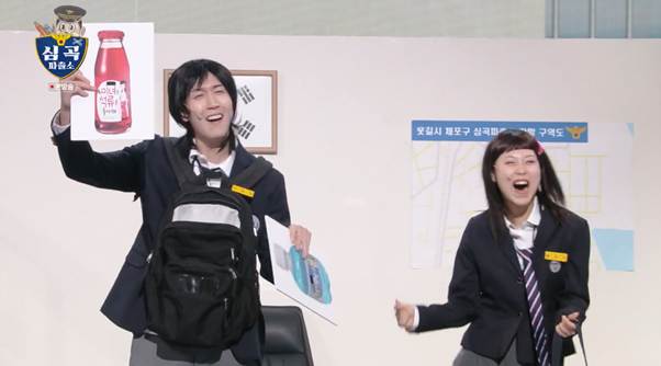 90년대생은 다 안다는 추억의 간식…jpg | 인스티즈