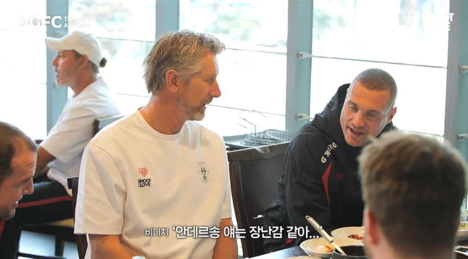 태엽 감는 장난감이었던 안데르손 | 인스티즈