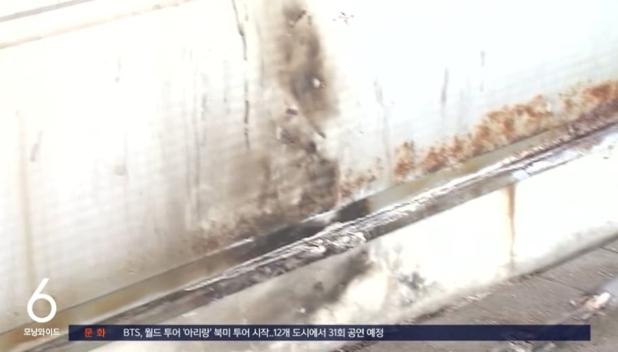 교장이 용인해줬다, 교내에서 학생들 담배피다 불나 | 인스티즈