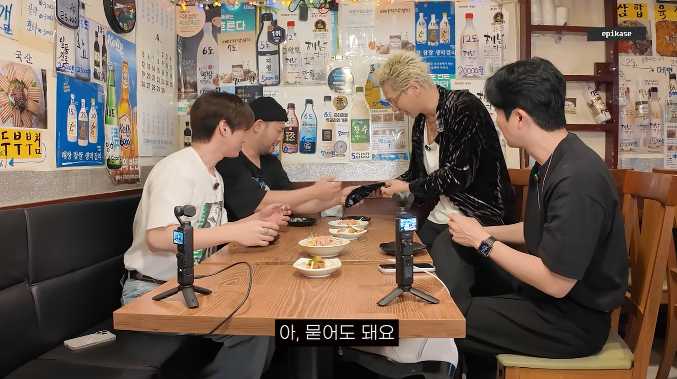 에픽하이가 태양 칭찬하다가 식겁한 이유...jpg | 인스티즈