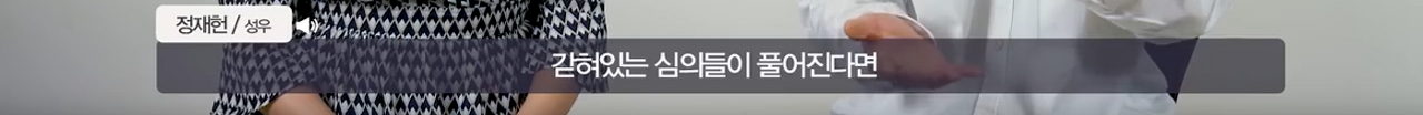 성우들이 말하는 '그래도 더빙이 있어야 하는 이유'.jpg | 인스티즈