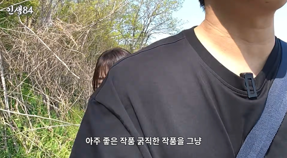 구독자들한테 반응 터지고 있는 다시 재출연한 강미나 | 인스티즈