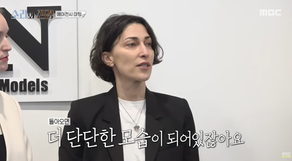 모든 여자들이 봐야할거 같은 어제자 소라와 진경에서 나온 명언.jpg | 인스티즈