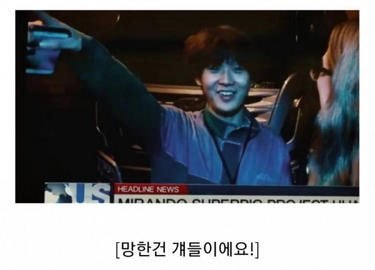 유니클로 직원들 현재 상황 | 인스티즈