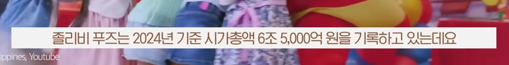 컴포즈 커피가 4700억원에 팔린 이유 | 인스티즈
