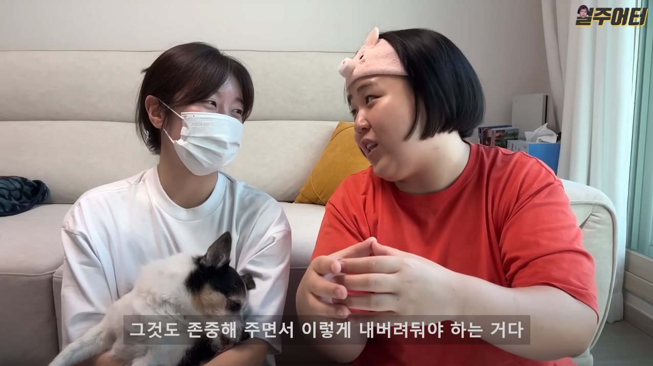 다이어트 유튜버 일주어터가 본인과 정반대인 친언니의 집을 방문하고 놀란 이유ㅋㅋ | 인스티즈
