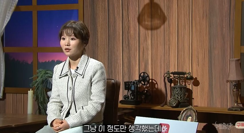 샤워시설 보고 놀란 탈북여성 | 인스티즈