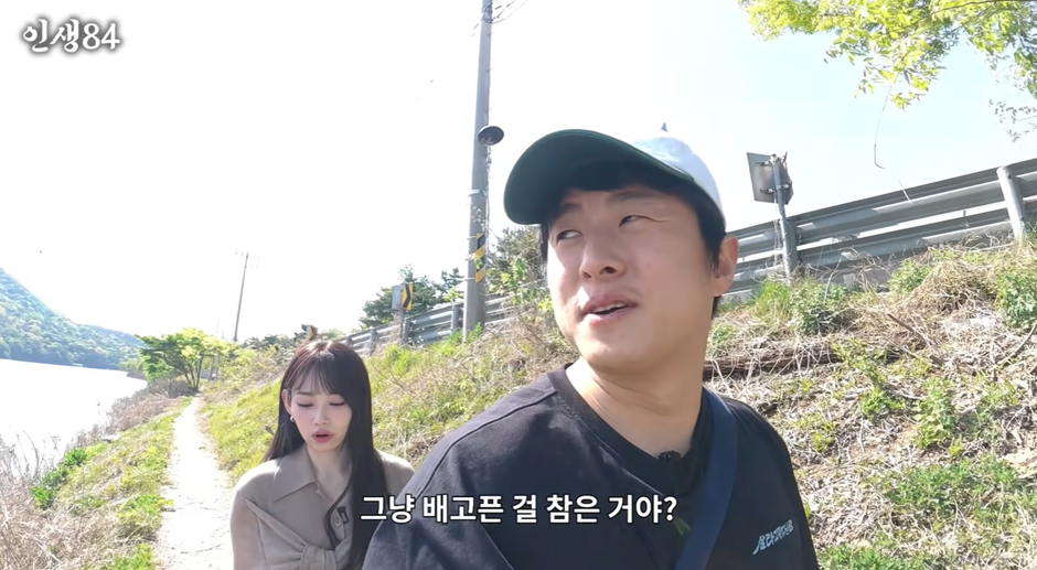 구독자들한테 반응 터지고 있는 다시 재출연한 강미나 | 인스티즈