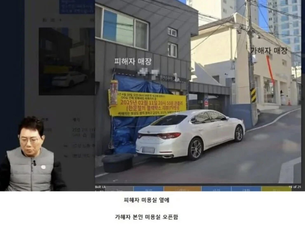 한문철 역대급 레전드 | 인스티즈