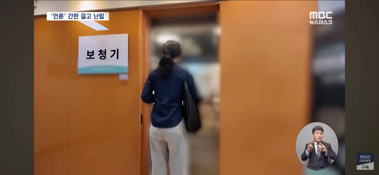기자증 팔고 한사람이 여러곳 운영 | 인스티즈
