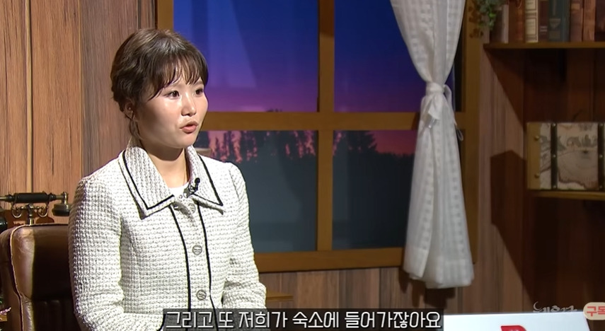 샤워시설 보고 놀란 탈북여성 | 인스티즈