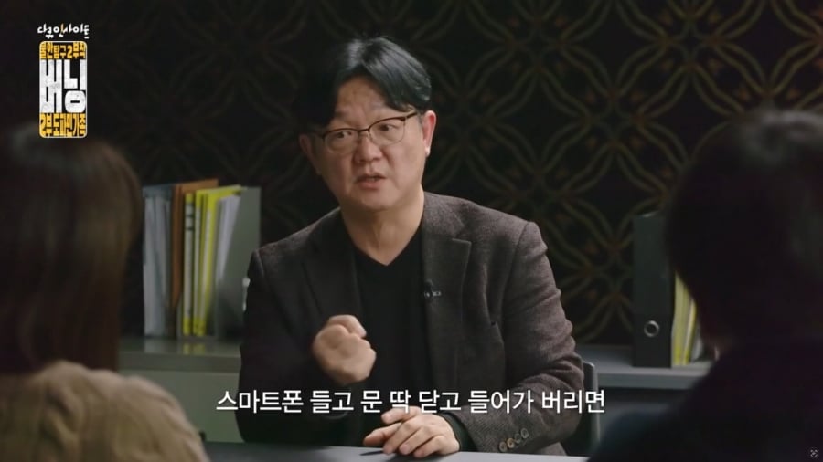 자식 학폭 문제로 연락 왔을 때 '우리 아이가요?' 나오는 이유 | 인스티즈
