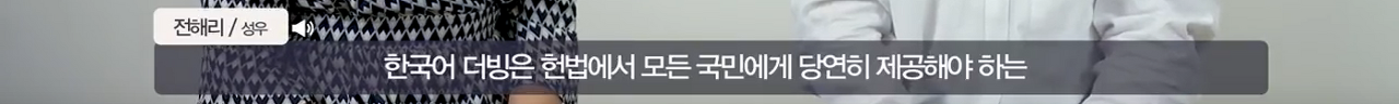 성우들이 말하는 '그래도 더빙이 있어야 하는 이유'.jpg | 인스티즈