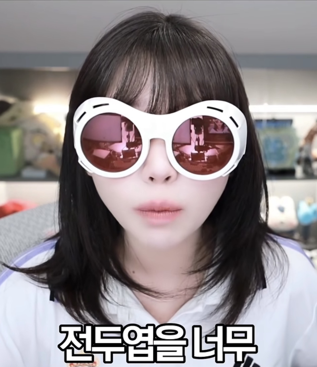 아~ 날먹하고 싶다~ | 인스티즈