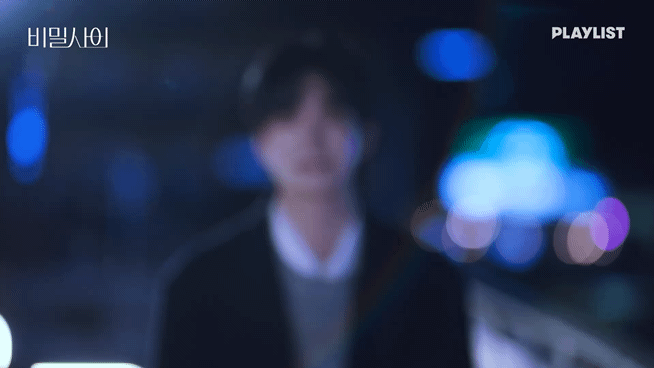 궁금해서 가져온 BL 비밀사이 실사화 움직이는 짤gif | 인스티즈