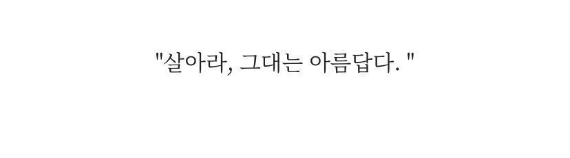 지브리 애니 속 남주들이 여자 꼬실 때 대사.gif | 인스티즈