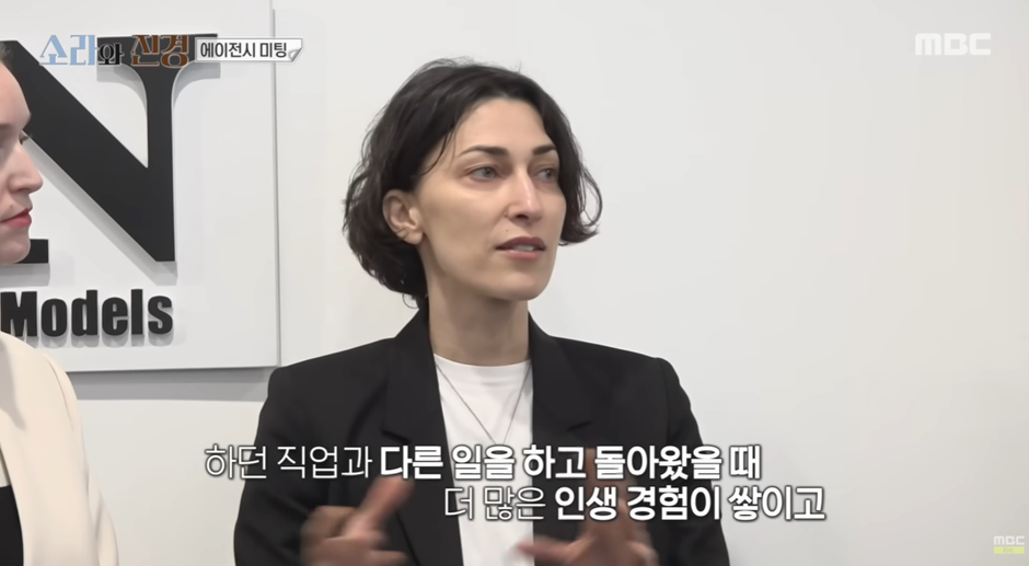 모든 여자들이 봐야할거 같은 어제자 소라와 진경에서 나온 명언.jpg | 인스티즈
