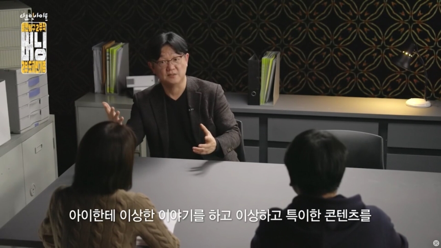 자식 학폭 문제로 연락 왔을 때 '우리 아이가요?' 나오는 이유 | 인스티즈