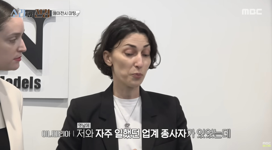 모든 여자들이 봐야할거 같은 어제자 소라와 진경에서 나온 명언.jpg | 인스티즈