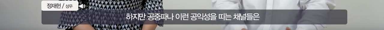 성우들이 말하는 '그래도 더빙이 있어야 하는 이유'.jpg | 인스티즈