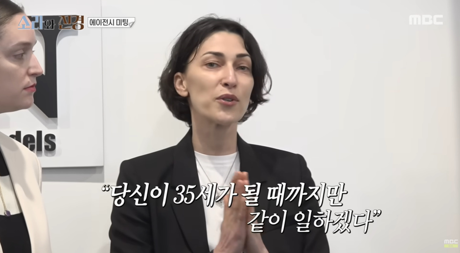 모든 여자들이 봐야할거 같은 어제자 소라와 진경에서 나온 명언.jpg | 인스티즈