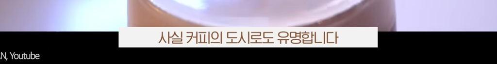 컴포즈 커피가 4700억원에 팔린 이유 | 인스티즈