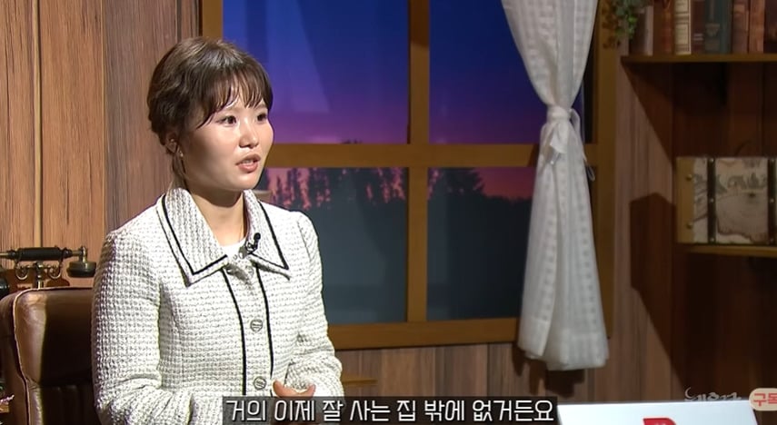 샤워시설 보고 놀란 탈북여성 | 인스티즈