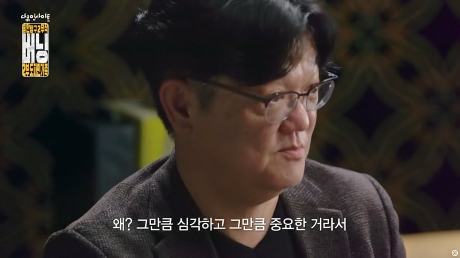 자식 학폭 문제로 연락 왔을 때 '우리 아이가요?' 나오는 이유 | 인스티즈