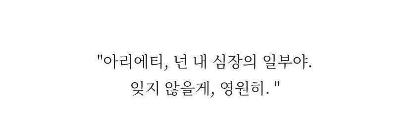 지브리 애니 속 남주들이 여자 꼬실 때 대사.gif | 인스티즈