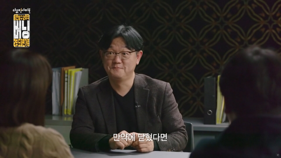 자식 학폭 문제로 연락 왔을 때 '우리 아이가요?' 나오는 이유 | 인스티즈