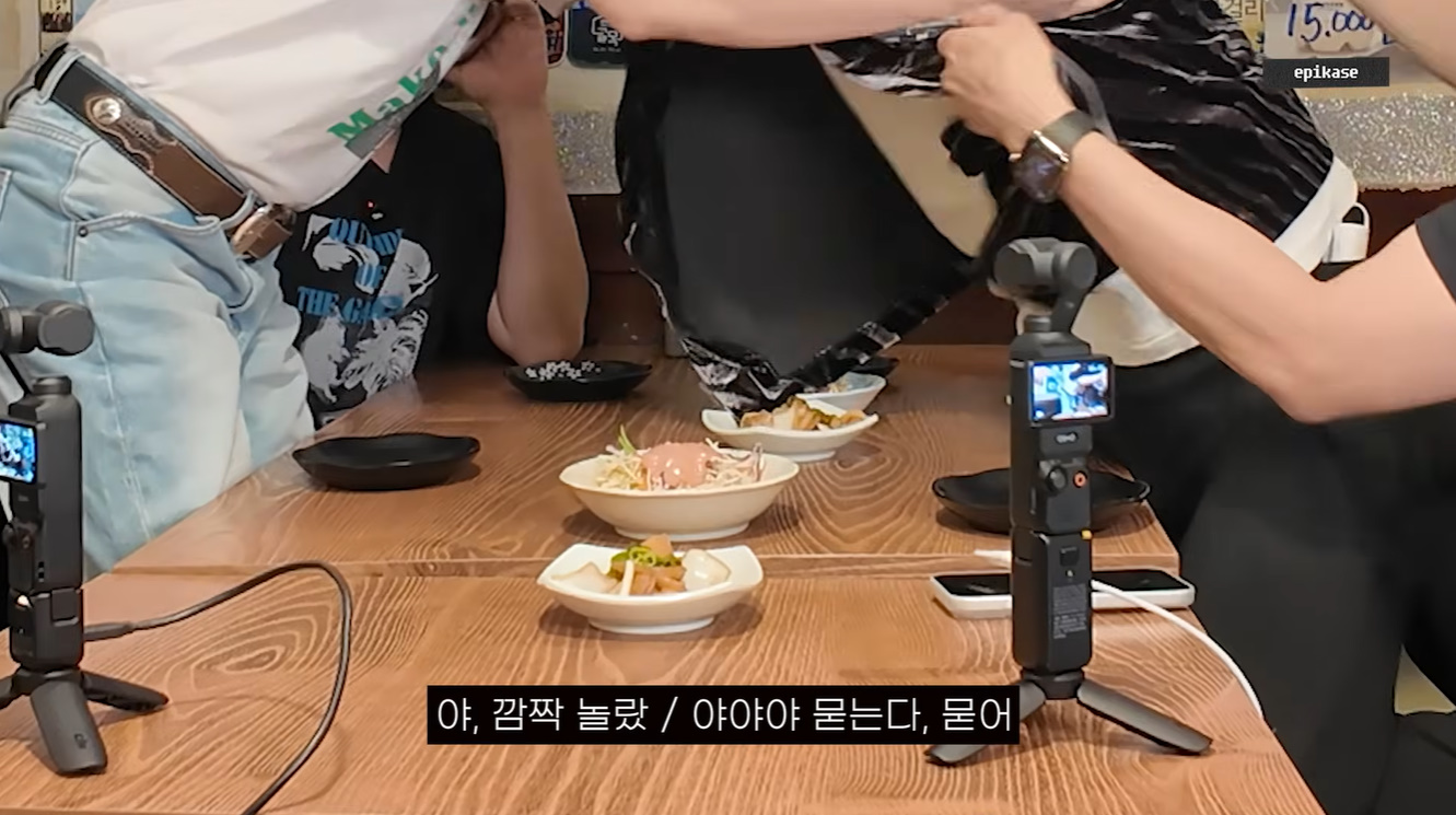 에픽하이가 태양 칭찬하다가 식겁한 이유...jpg | 인스티즈