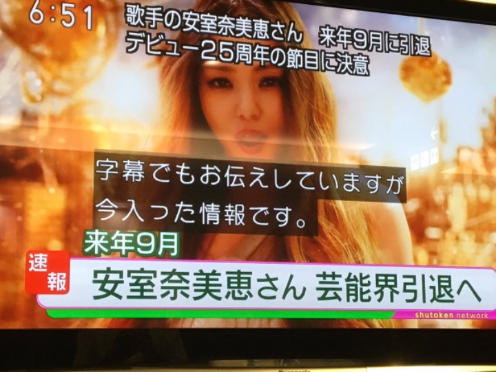 일본에서 엄청난 사회현상을 불러일으킨 레전드 가수...jpg | 인스티즈