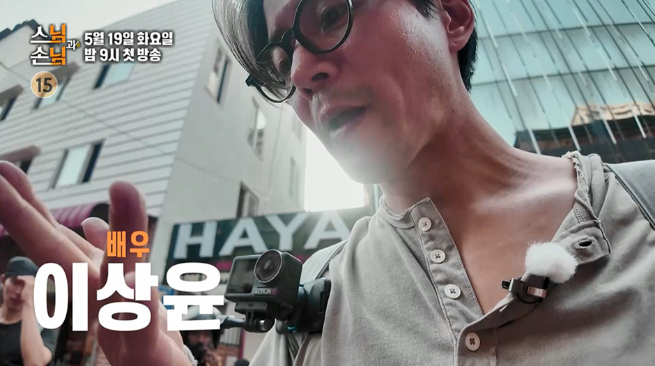 내일 첫방하는 SBS 예능 신박한 출연진 라인업…jpg | 인스티즈