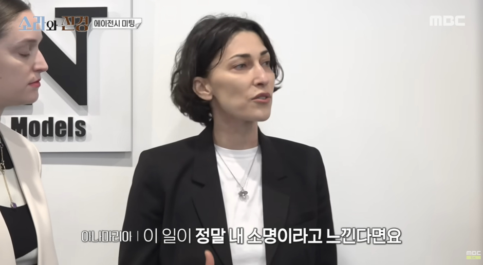 모든 여자들이 봐야할거 같은 어제자 소라와 진경에서 나온 명언.jpg | 인스티즈
