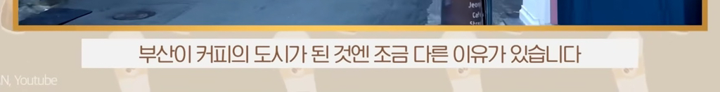 컴포즈 커피가 4700억원에 팔린 이유 | 인스티즈