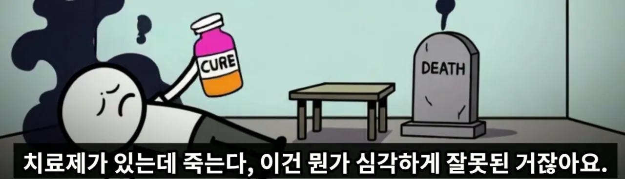 매년 뱀독으로 전세계 수만명 이상 사람이 사망하는 이유 | 인스티즈