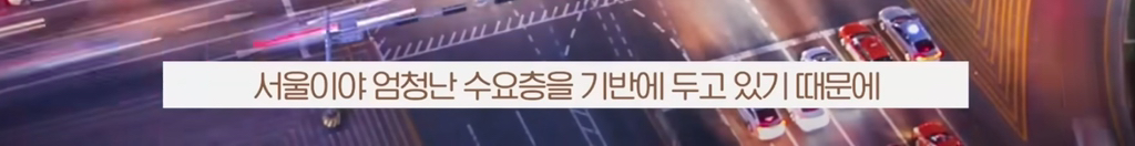 컴포즈 커피가 4700억원에 팔린 이유 | 인스티즈
