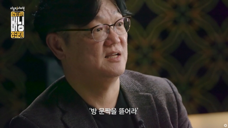 자식 학폭 문제로 연락 왔을 때 '우리 아이가요?' 나오는 이유 | 인스티즈