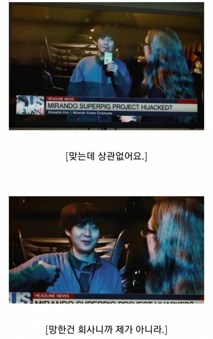 유니클로 직원들 현재 상황 | 인스티즈
