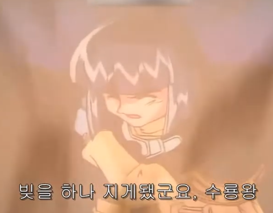 슬레이어즈 세계관 네임드 전투력.txt | 인스티즈