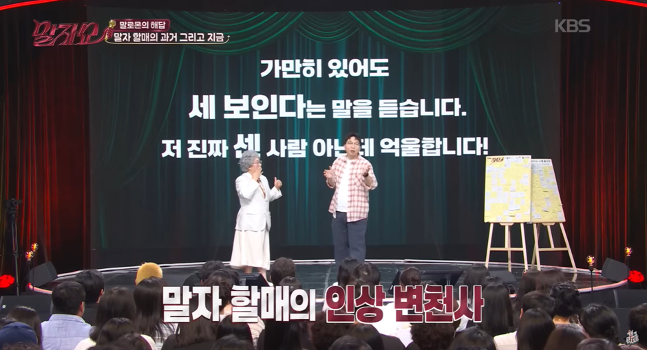남상이라는 말이 꼭 나쁜게 아닌 이유…jpg | 인스티즈