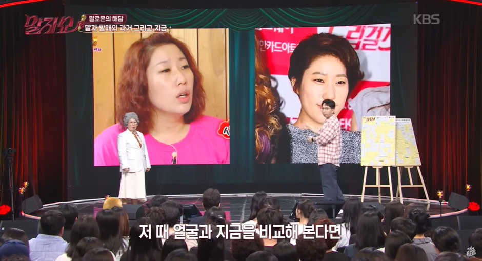 남상이라는 말이 꼭 나쁜게 아닌 이유…jpg | 인스티즈