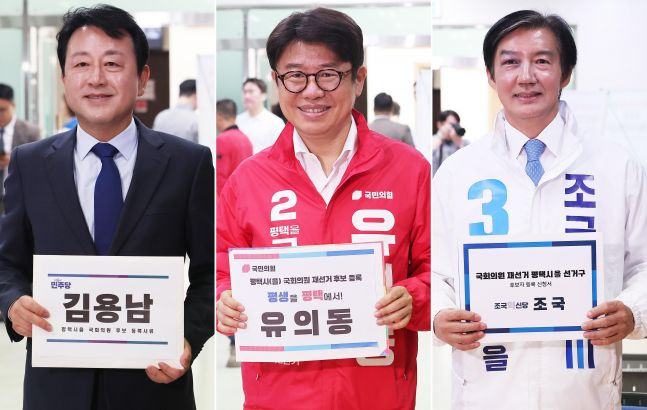 文, 조국 SNS에 30여 차례 '좋아요'...윤건영 "지지 특정한 것 아냐" | 인스티즈