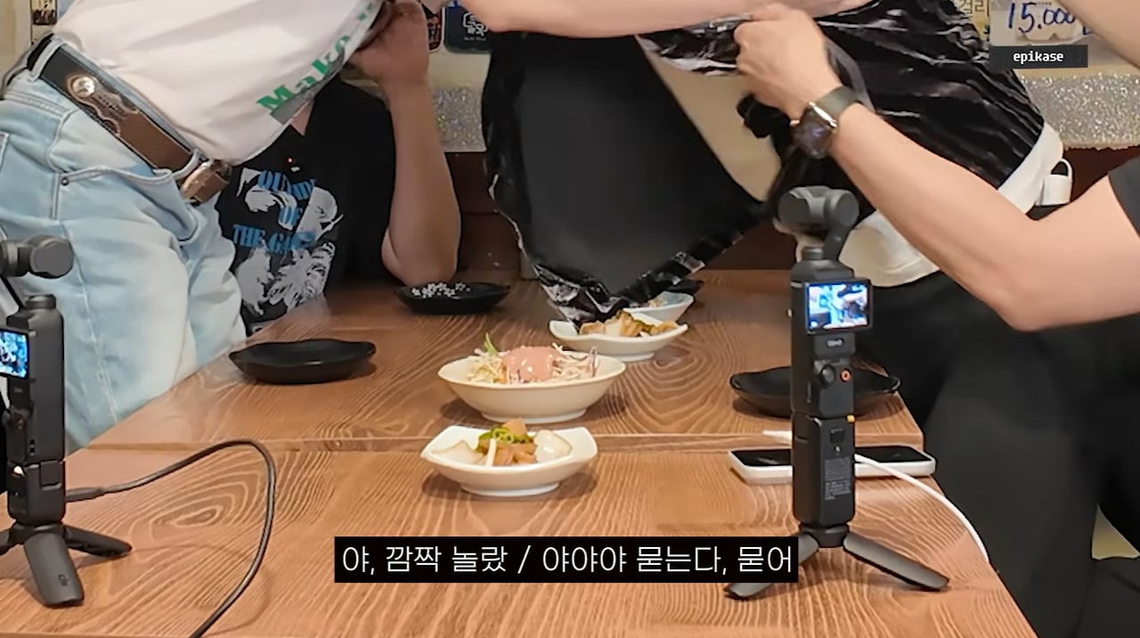 태양 명품옷에 음식묻자 호들갑 떠는 에픽하이 | 인스티즈
