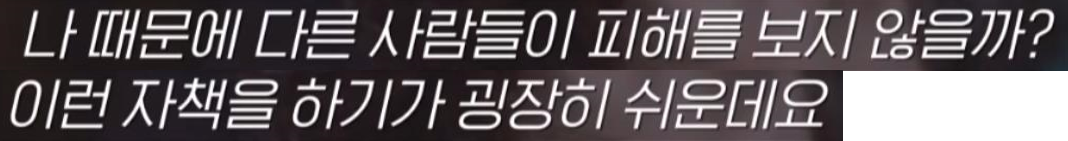 목사가 직접 얘기하는 교회 내 XXX 성범죄.jpg | 인스티즈