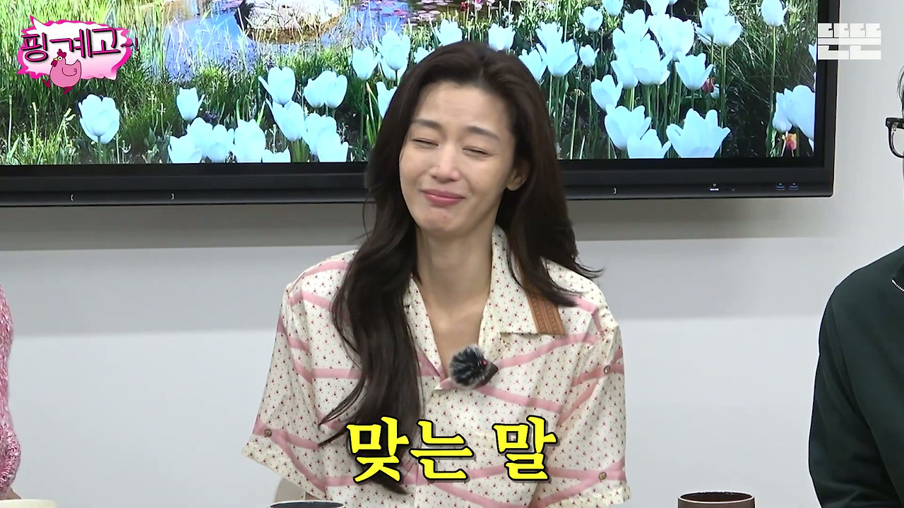 신흥 유재석 뒤집개 지창욱.jpg | 인스티즈